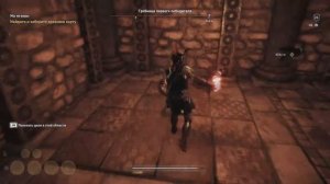 Assassin s Creed Odyssey | Гробница  Первого Победителя