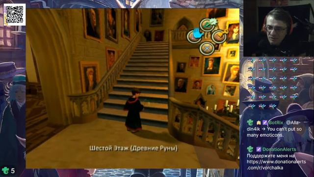 Играю в Harry Potter and the Chamber of Secrets(PS 2) прохождение ч.8 - Vorchalka Стримы смотреть онлайн