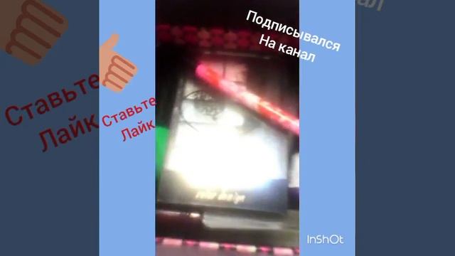 Обзор коробки из фикс Прайса. смотреть онлайн