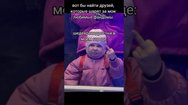 ШедевроПодростки в моём городе смотреть онлайн