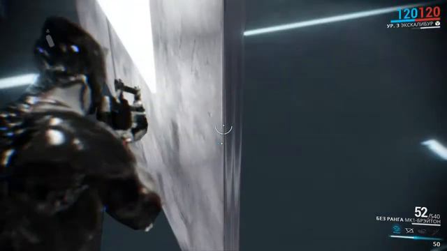 Warframe Обучение смотреть онлайн