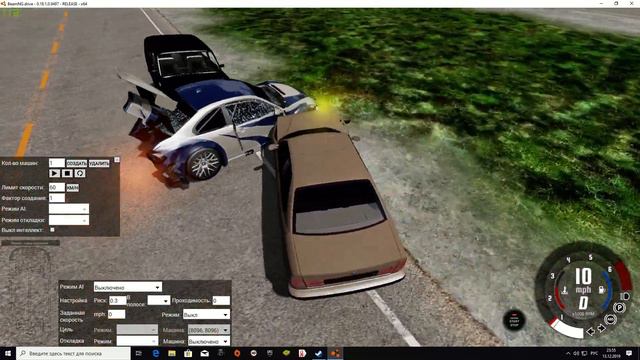 Приключение руслана в России 16 КМ дорога смотреть онлайн