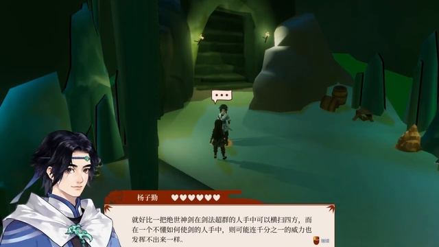 Трейлер Immortal Life