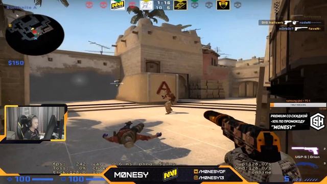 MONESY ПОКАЗАЛ НАСТРОЙКИ NVIDIA! МОНЕСИ ИГРАЕТ КАК ЧИТЕР НА FPL! (CS:GO)