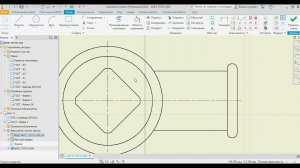 Рукоятка (модель и чертеж в системе Autodesk Inventor)