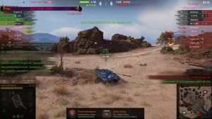 Больше не гоРЮ ???? World of Tanks