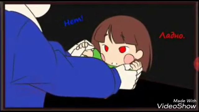 Тык кнопку смотреть онлайн