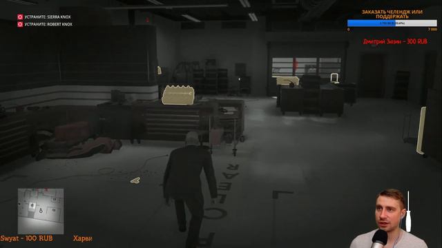 HITMAN 2 \ МАКСИМАЛЬНАЯ СЛОЖНОСТЬ \ PS4 PRO \ Стрим # 1 смотреть онлайн