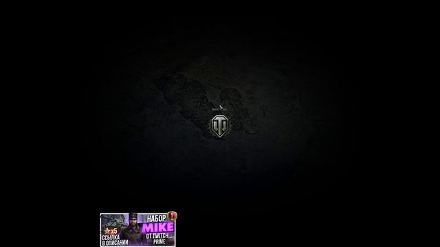 [ГАЙД] T95/FV4201 Chieftain - Быстрее забирай эту имбу!