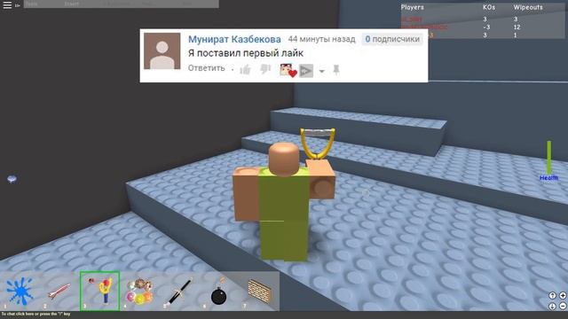 САМЫЕ ПЕРВЫЕ ИГРЫ В РОБЛОКС ВЕСЕЛОЕ ПРОХОЖДЕНИЕ ИГРА КАК МУЛЬТИК Roblox смотреть онлайн