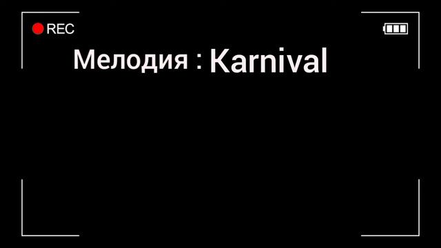 мелодии #дом #Алиса #способ #медали #поля смотреть онлайн