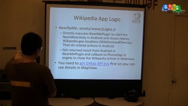 Wikipedia Mobile App with PhoneGap (2) смотреть онлайн
