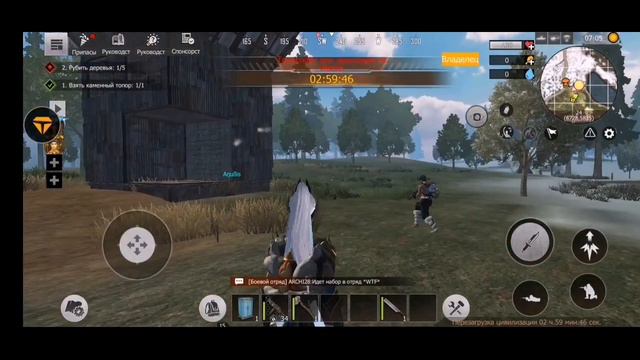 Админы украли медаль? Чья медаль? В Last Island of Survival unknown 15 days | LDRS | Last day rules смотреть онлайн