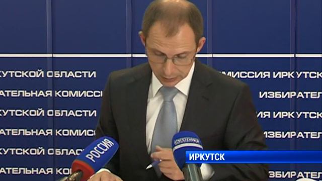 Регистрация закончилась смотреть онлайн
