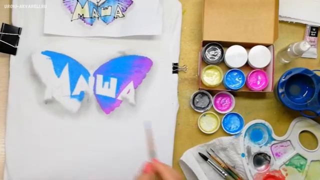 Роспись футболки акрилом - 3 смотреть онлайн