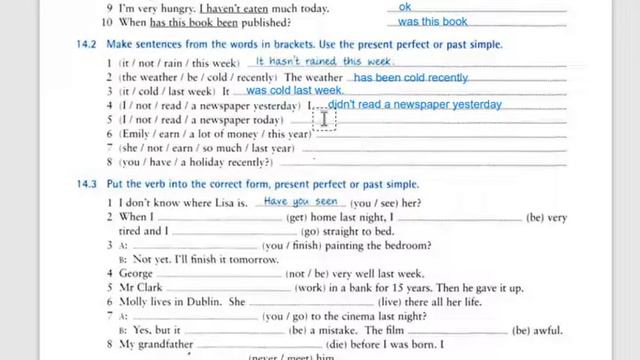 Present perfect and past 2 смотреть онлайн