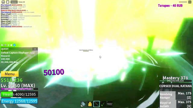 Новинки сразу на ваш уровень