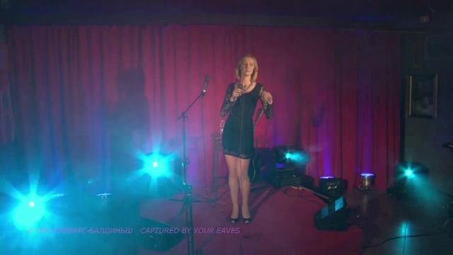 В плену ресниц твоих | Fio Klever смотреть онлайн