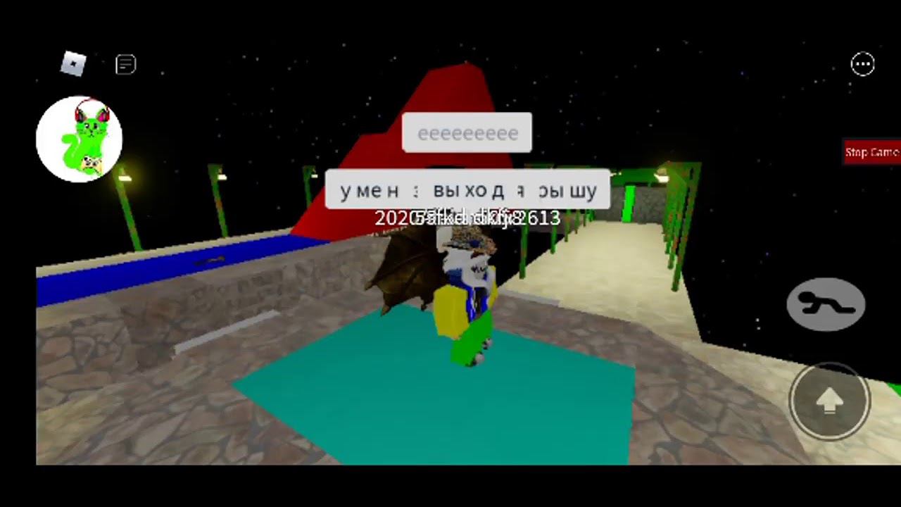 роблокс стрим в пигги на моей карте смотреть онлайн