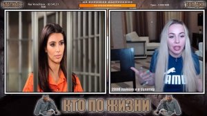 КАК ВИТАЛИЙ РЕУТОВ ПОЗНАКОМИЛСЯ СО СВОЕЙ ЖЕНОЙ. ЖЕНА рассказала подписчикам как они познакомились.