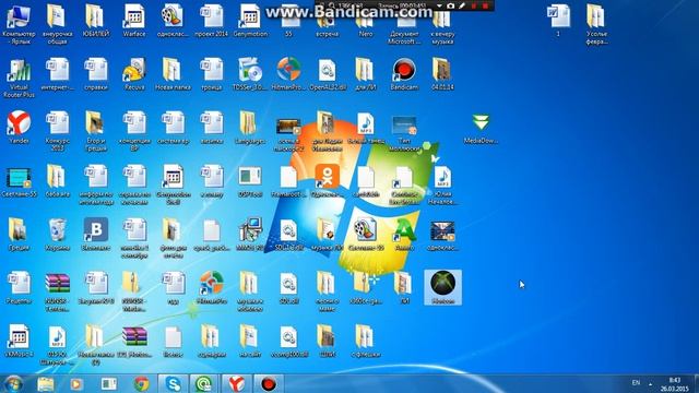 обзор на Horizon