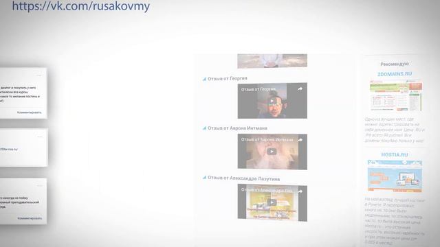 PHP и MySQL с Нуля до Гуру 2.0 смотреть онлайн