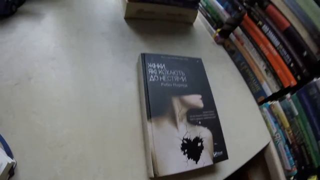 vlog: отзывы о книгах | читаю детям перед сном смотреть онлайн