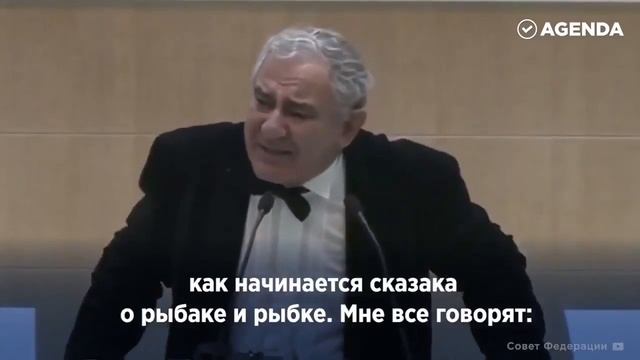О чём на самом деле сказка о рыбаке и рыбке смотреть онлайн