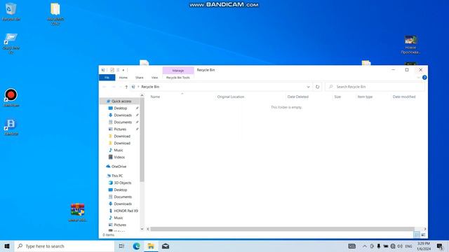 как сделать радужный курсор смотреть онлайн