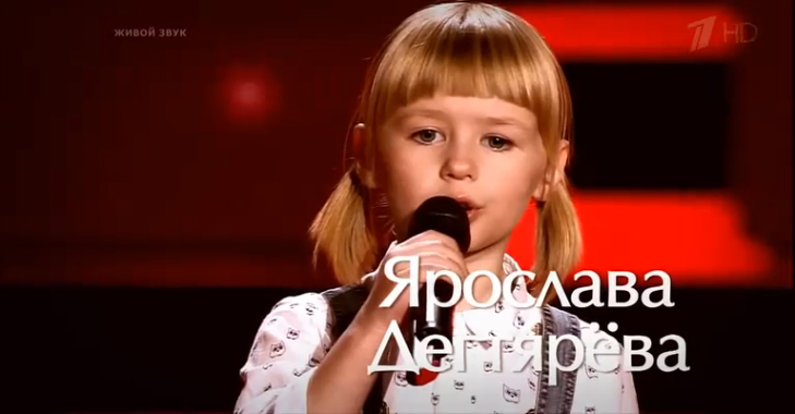 Ярослава Дегтярёва - Полина Гагарина - Ольга Задонская – «Кукушка» смотреть онлайн