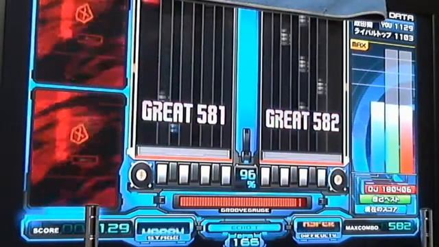 double thrash DPH / MAX-71 смотреть онлайн