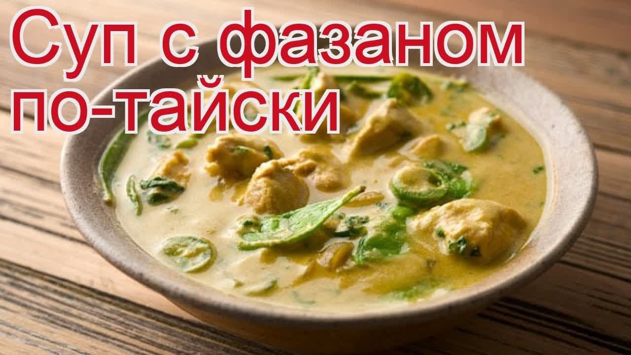 ДикоЕд - самая натуральная еда