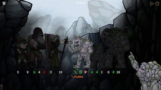 Прикольный кардбилдер Dark Stone: The Lightseeker - первый взгляд на игру (короткий обзор) смотреть онлайн