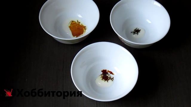 Проверить сметану на наличие крахмала смотреть онлайн