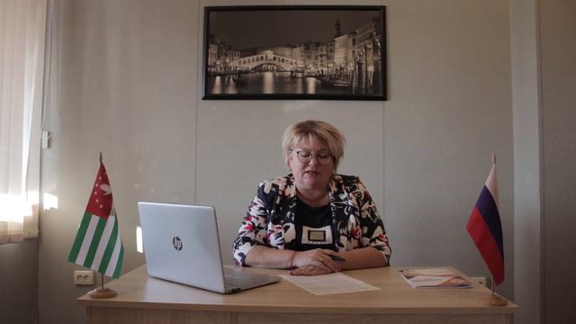 Цели госпрограммы по переселению соотечественников в Россию смотреть онлайн
