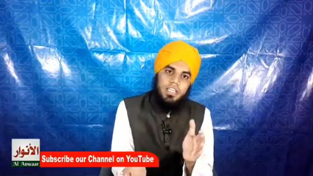 Durood e Shareef ke Fazail | Live Juma Bayan 3-4-2020 смотреть онлайн