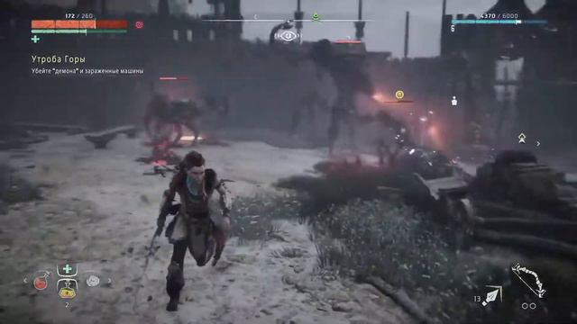 Horizon Zero Dawn #3 Демон машина,мама я Искатель смотреть онлайн