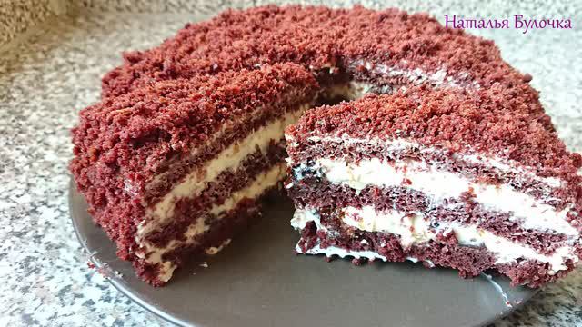 Домашний торт с черносливом и орехами смотреть онлайн