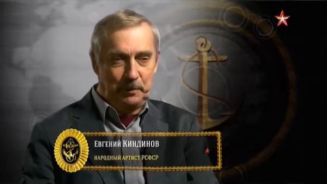 История морской пехоты России (2 серия) смотреть онлайн