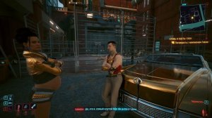 КАК НАЙТИ МАШИНУ ИЗ ТРЕЙЛЕРА КИБЕРПАНКА! ЗОЛОТАЯ МАШИНА В CYBERPUNK2077!