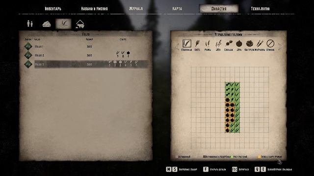 ОХОТА НА ЛИС И КАБАНОВ! ГЛАВА 4 - В ПУСТЫНЮ! Medieval Dynasty ПРОХОЖДЕНИЕ! - Medieval Dynasty #10 смотреть онлайн