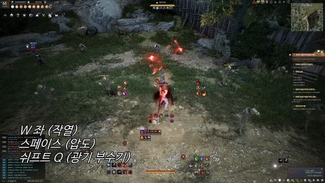 [검은사막] - 23년 11월 상향된 각성 워리어 콤보, 특화 (2차 밸런스 후 기술 특화 설명에 있습니다)