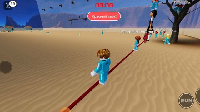 Вопросы и сущность