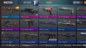 что Булдроп скам, нашёл промокод