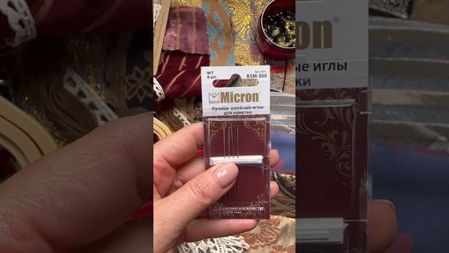 Достаем из закромов рукодельные запасы. смотреть онлайн
