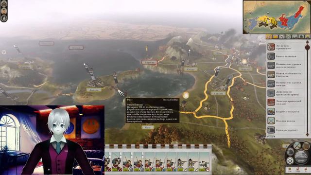 Total War SHOGUN 2 #3/ VRтубер Masko Rad/ смотреть онлайн