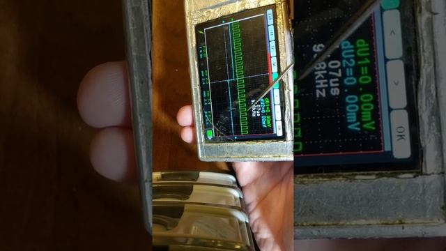 Сигнал дпкв и др смотреть онлайн