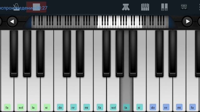??На дальней станции сойду ?ВИА,,Пламя"?? Perfect Piano tutorial на пианино одним пальцем смотреть онлайн