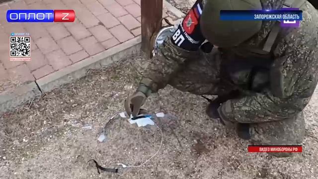 В Кирилловке Запорожской области обнаружили взрывное устройство ВФУ смотреть онлайн