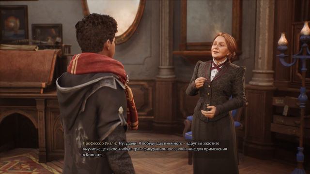 Hogwarts Legacy / Хогвартс Наследие | Прохождение #8 | Выручай-Комната | PS5 [ 4K ] смотреть онлайн